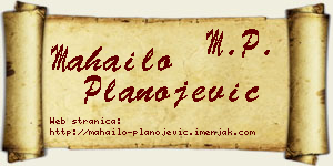Mahailo Planojević vizit kartica